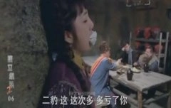 陈晓雪
