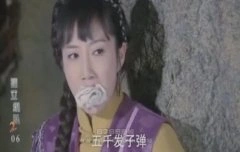 陈晓雪