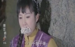 陈晓雪