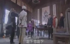 沈英