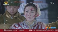 李彩桦