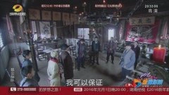 白柳汐