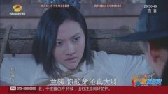 白柳汐