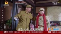 白柳汐