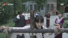 杨幂