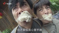 李芳雯