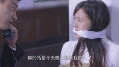 吴映洁