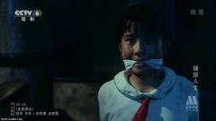 佚名