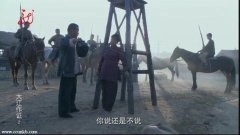 佚名