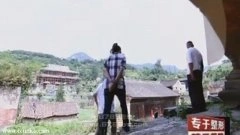 杨恭如