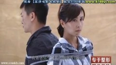 杨恭如