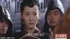 程一桥