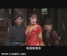冯一非