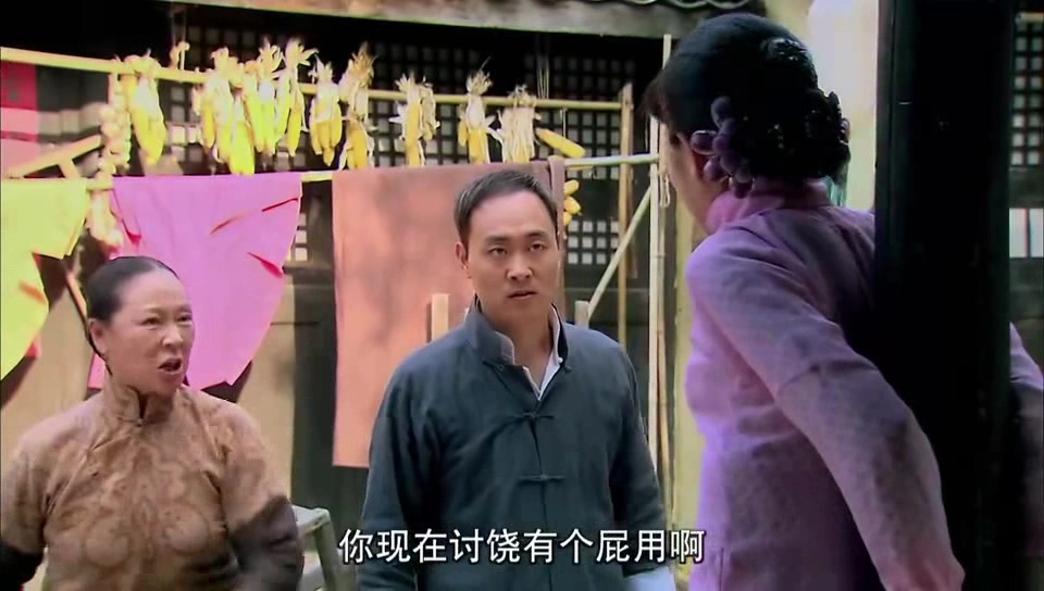 李蓓蕾