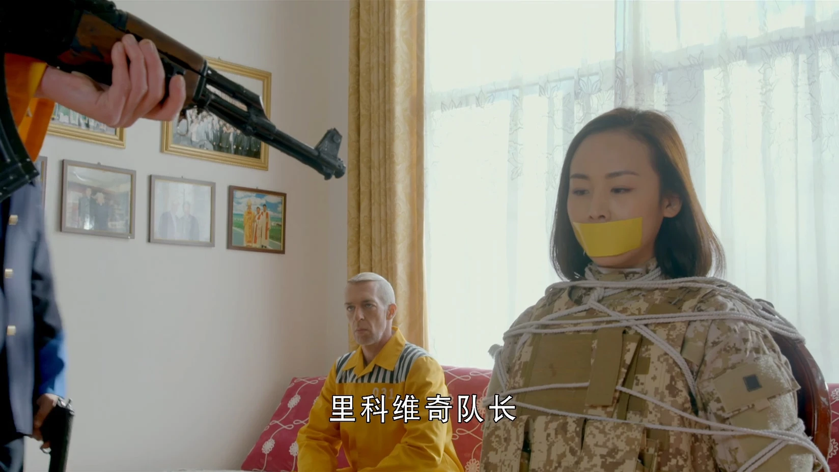 反恐特战队