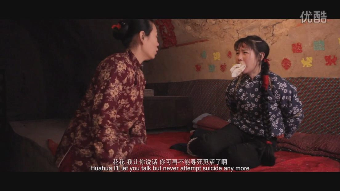 董婕