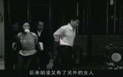 佚名