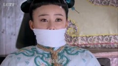 袁姗姗