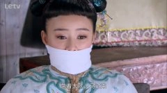 袁姗姗