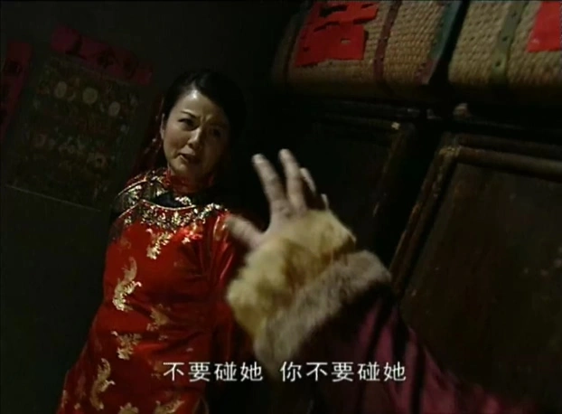 郑卫莉
