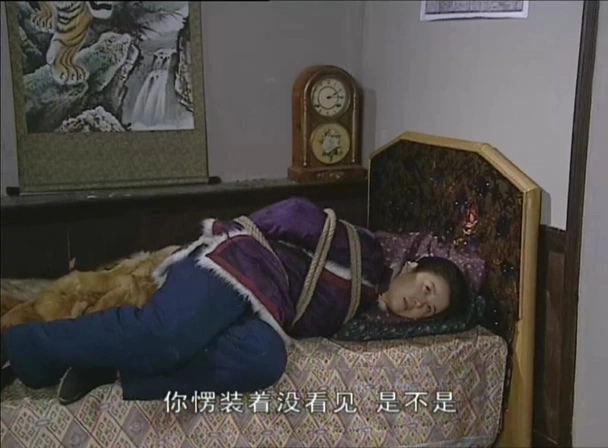 郑卫莉