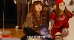 陈嘉桦