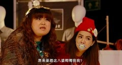 陈嘉桦