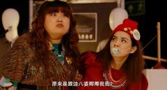 陈嘉桦