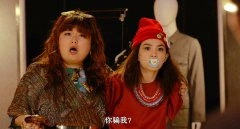 陈嘉桦