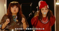 陈嘉桦