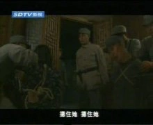 田玲