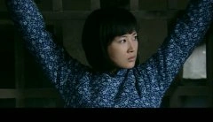 童蕾