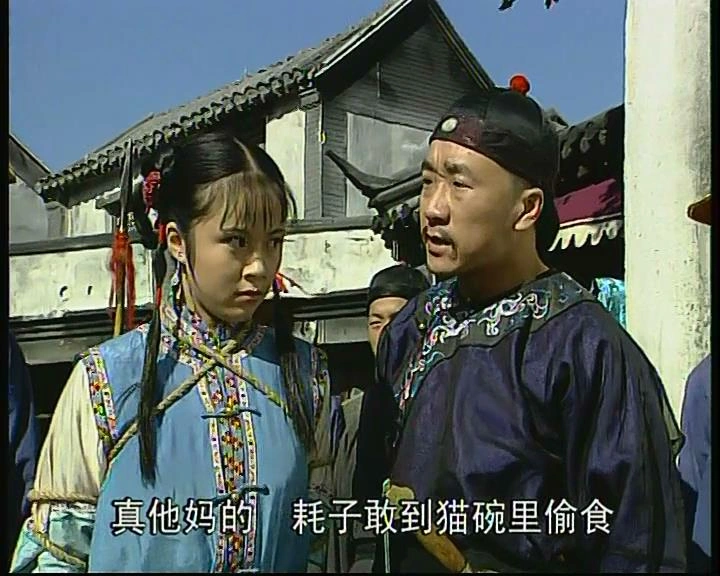 杨若兮