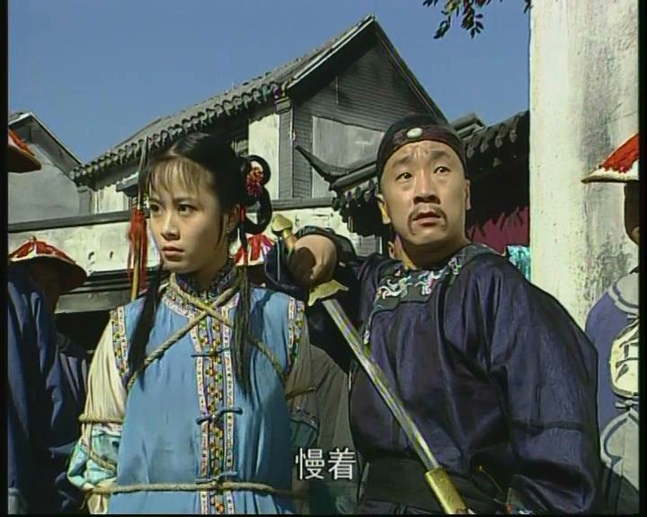 杨若兮