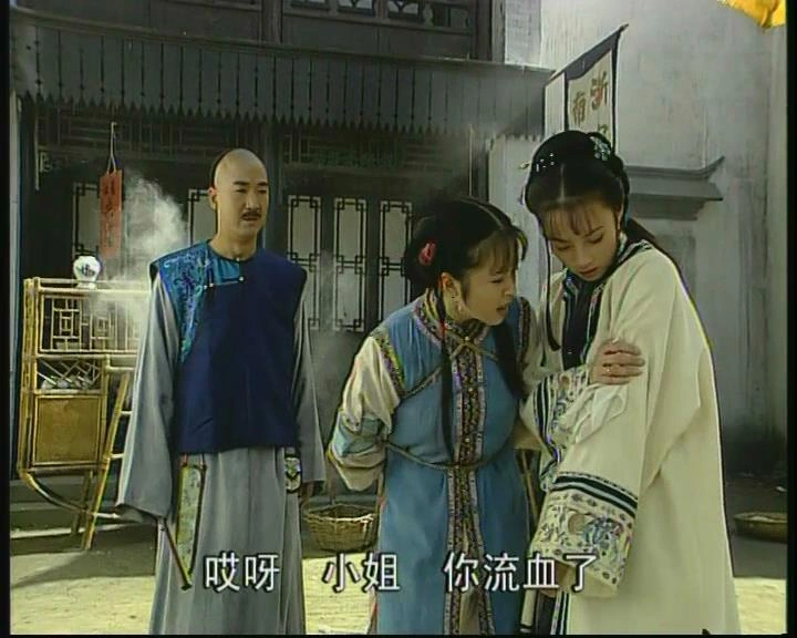 杨若兮