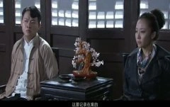 高语阳