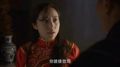 韩雪