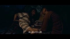 武虹言