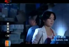 袁姗姗