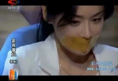 袁姗姗