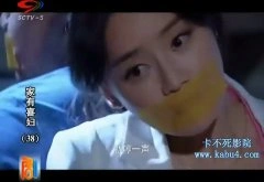 袁姗姗