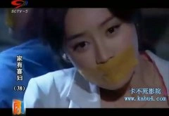 袁姗姗
