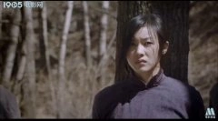 佴雯