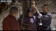 佴雯