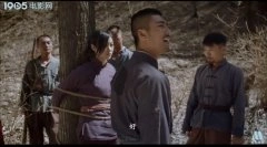 佴雯