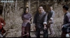 佴雯