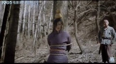 佴雯