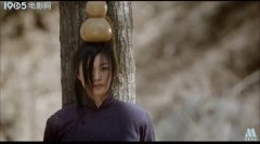 佴雯