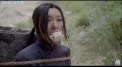佴雯