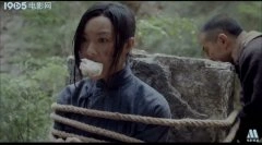 佴雯